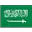 Escudo Arabia Saudí