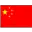 Escudo China