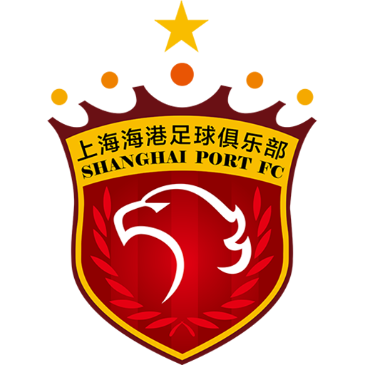 Escudo de Shanghai Port