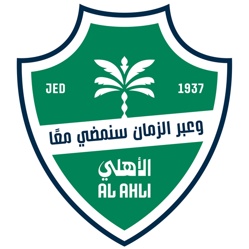 Escudo Al-Ahli