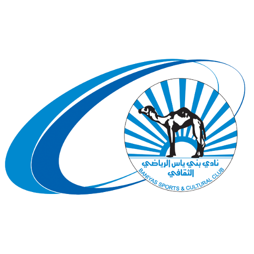 Escudo de Baniyas