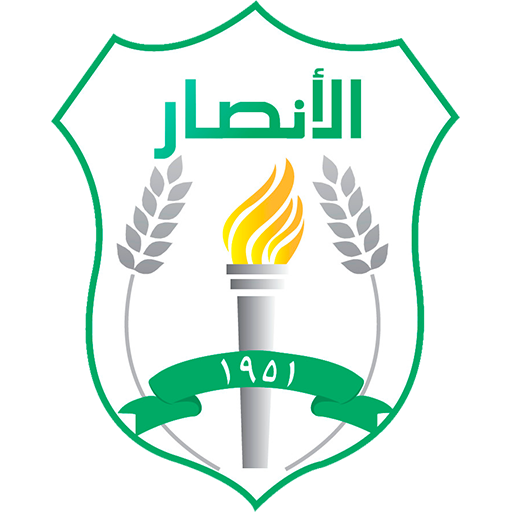 Escudo Al Ansar