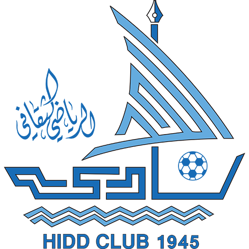 Escudo de Al-Hidd