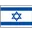 Logo de Israel